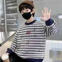 （加绒加厚）新款冬款韩版休闲男女童圆领卫衣宽松时尚中大童长袖