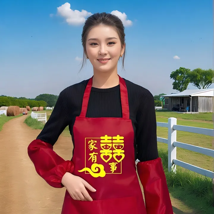 红色婚庆套装婚礼布置印字婚宴创意喜庆两件套围巾套袖围裙三件套