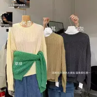 27009京都漫步~韩标工作室基础慵懒毛衣