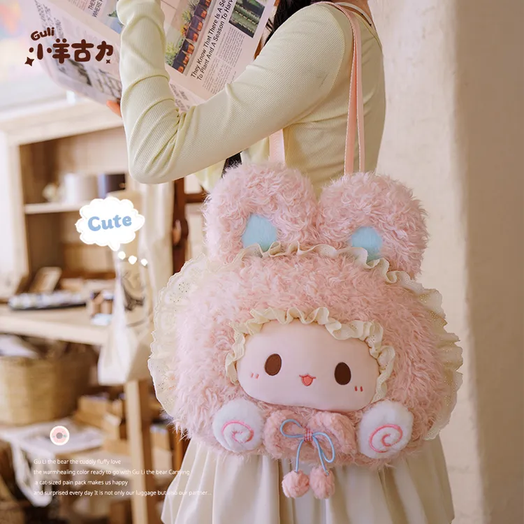 【小羊古力】粉色兔子大脸包可爱毛绒玩偶双肩背包包lolita斜挎包