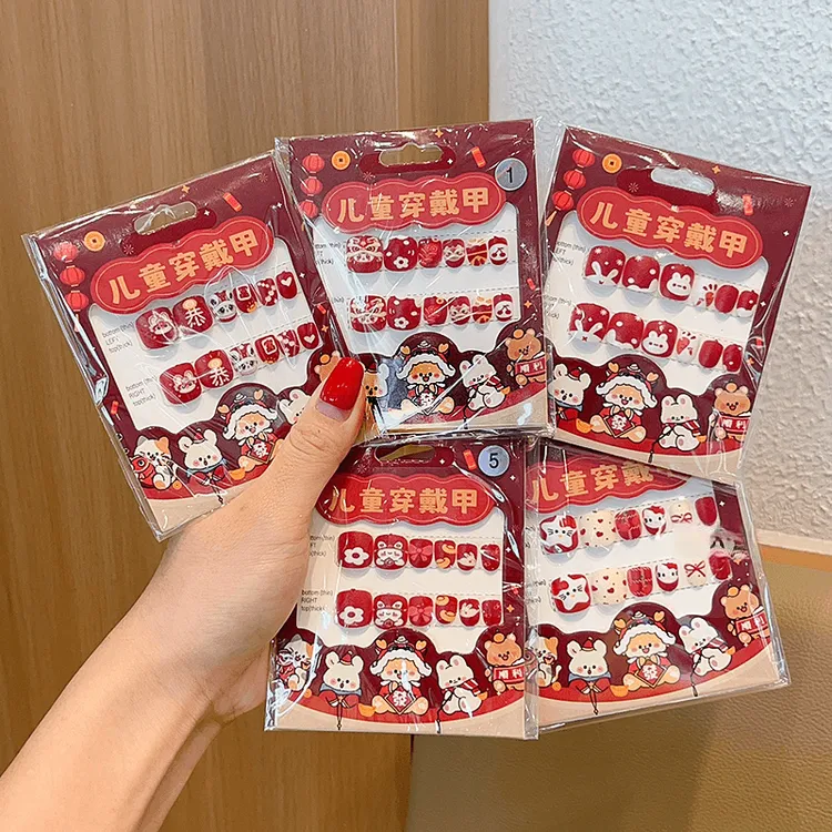 儿童新年红色喜庆直接贴2025新年自粘穿戴甲片女孩美甲贴春节礼物