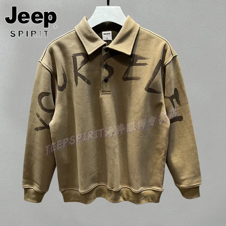 Jeep吉普男士春秋内搭复古印花长袖polo衫宽松潮牌有领卫衣男上衣