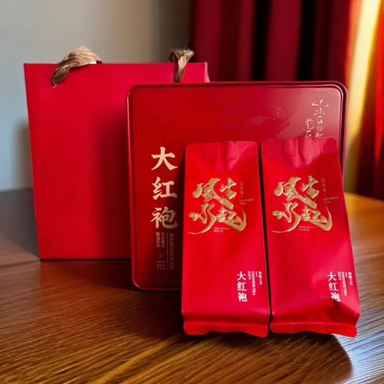 青山茗 |25大红袍岩茶 盒装/100g