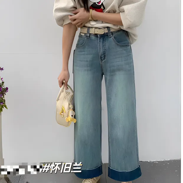 韩系高腰显瘦卷边阔腿牛仔裤女2025春季新款小个子直筒裤子