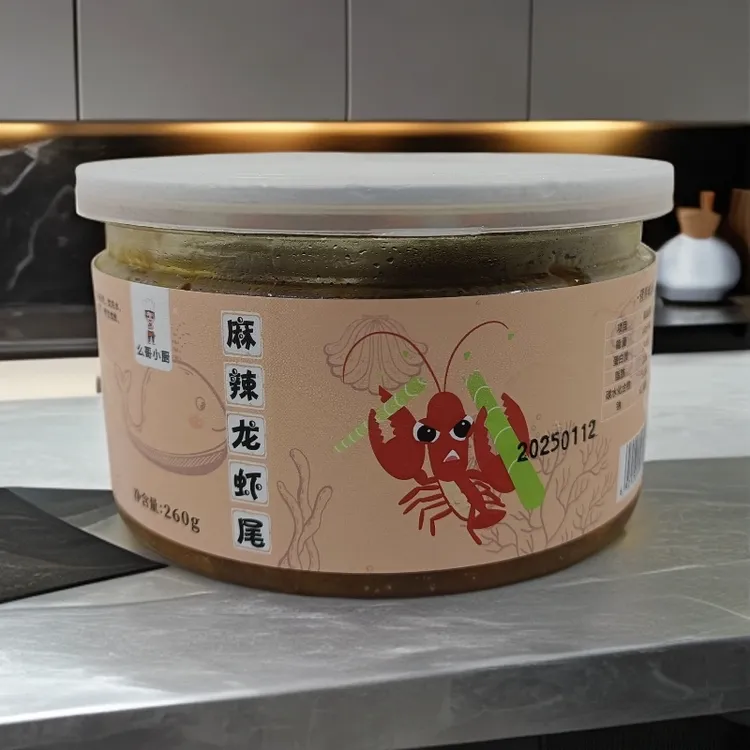 招牌4拼 （4罐装任选组合）