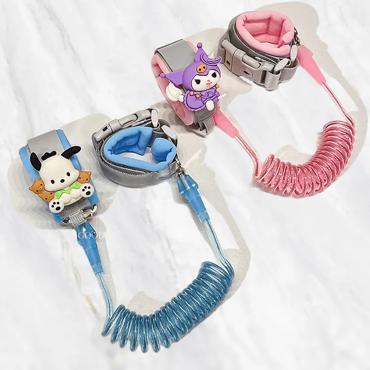 儿童防丢牵引绳可爱卡通帕恰狗出门户外宝宝母子遛娃神器安全手环