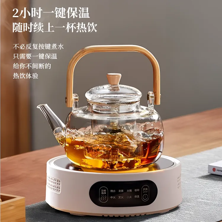 新款玻璃煮茶壶耐高温煮茶器新款电陶炉提梁壶烧水壶泡茶具套装