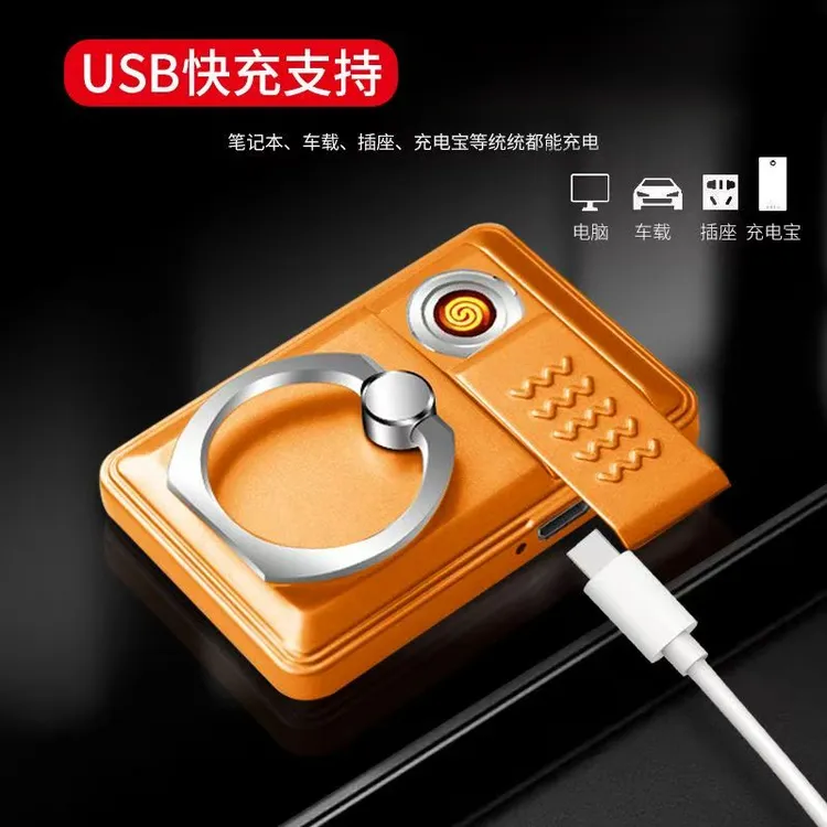 充电式打火机新款创意科技感电子点烟器多功能带手机支架