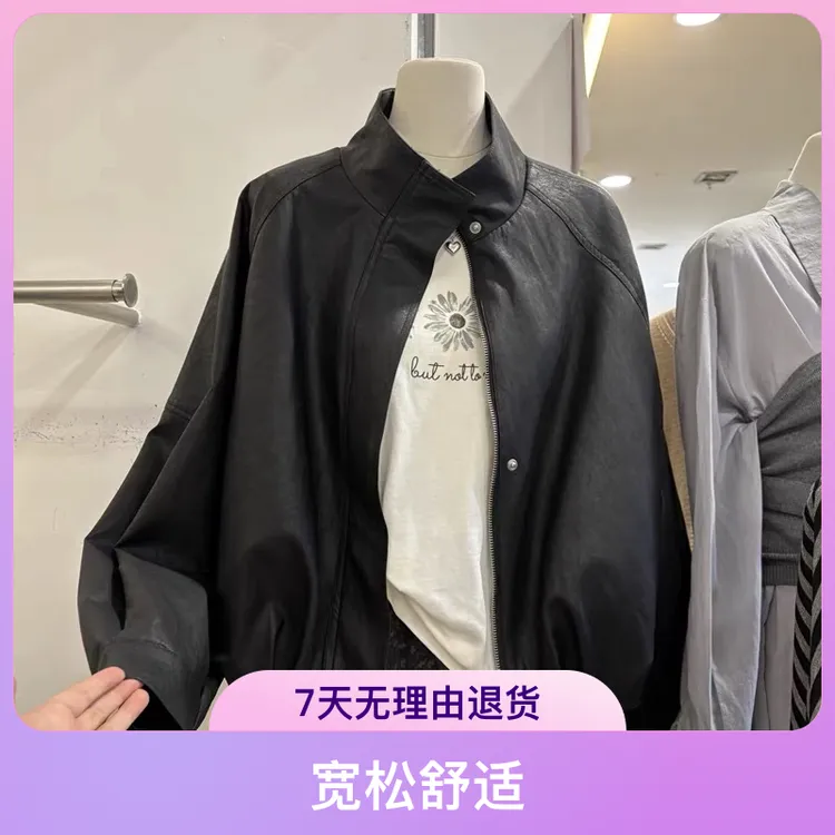 韩系复古柔软廓形抽绳花苞皮衣外套2025秋款气质立领宽松夹克上衣