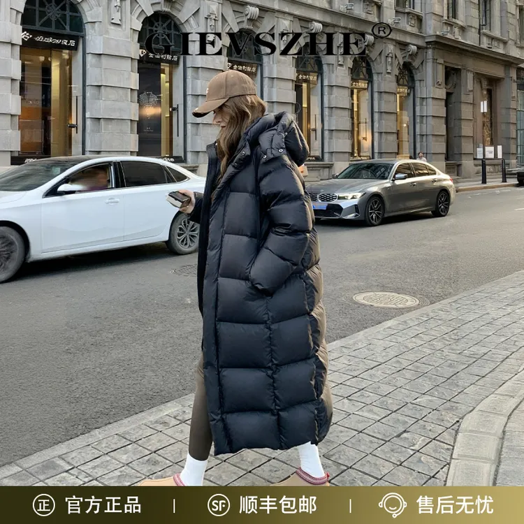 纪诗哲长款羽绒服女款90白鹅绒超长过膝情侣宽松加厚小个子外套女