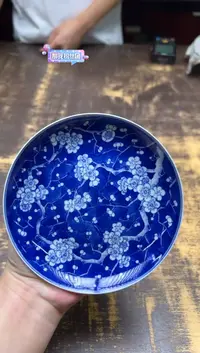 戏墨柴窑 冰梅承盘