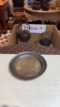 谢谢老板，回流产品有磨损正常，谨慎买！