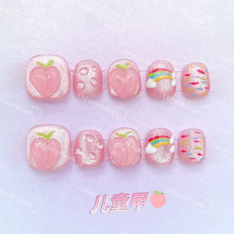 【猫眼水蜜桃】小朋友穿戴甲短款冰透美甲贴片夏季可拆卸美甲贴