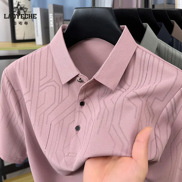 老爷车夏季纯色短袖休闲t恤男款条纹时尚薄款翻领polo衫男装