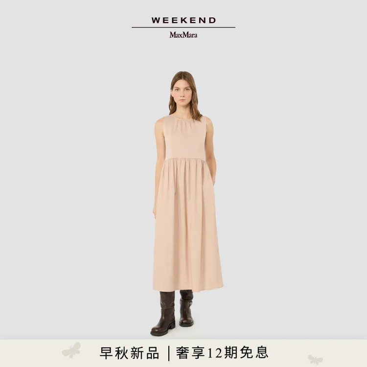 Weekend MaxMara 2026早秋新款女装长款无袖连衣裙5626056106商品图