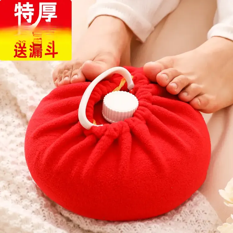 汤婆子加厚冬天复古暖脚壶热水袋注水床上被窝好物塑料暖手炉烫壶