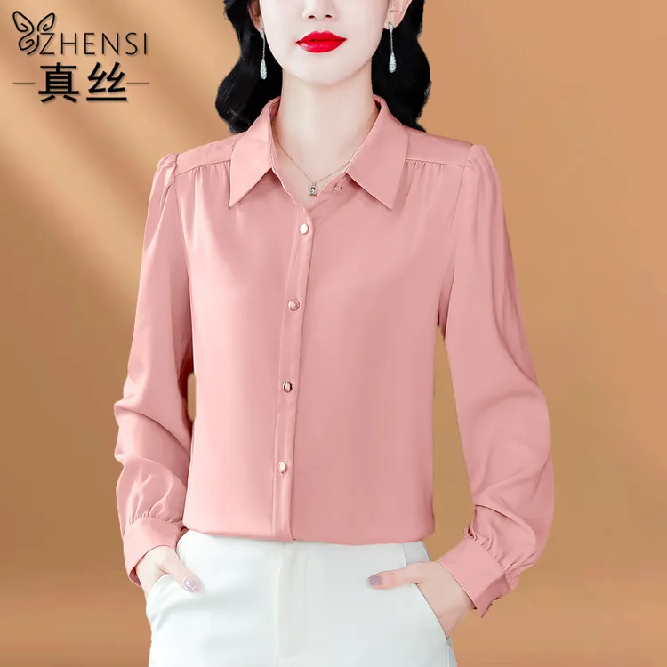 杭州高端大牌真丝衬衫女士长袖翻领衬衣秋季新款高级感桑蚕丝上衣