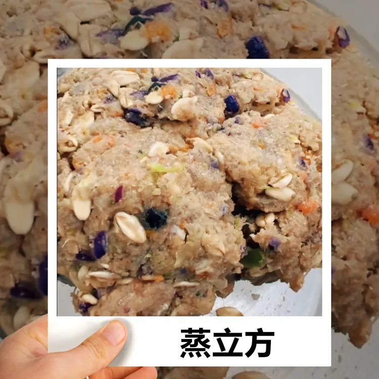 零添加新鲜美味又健康满足日常能量丰富即食