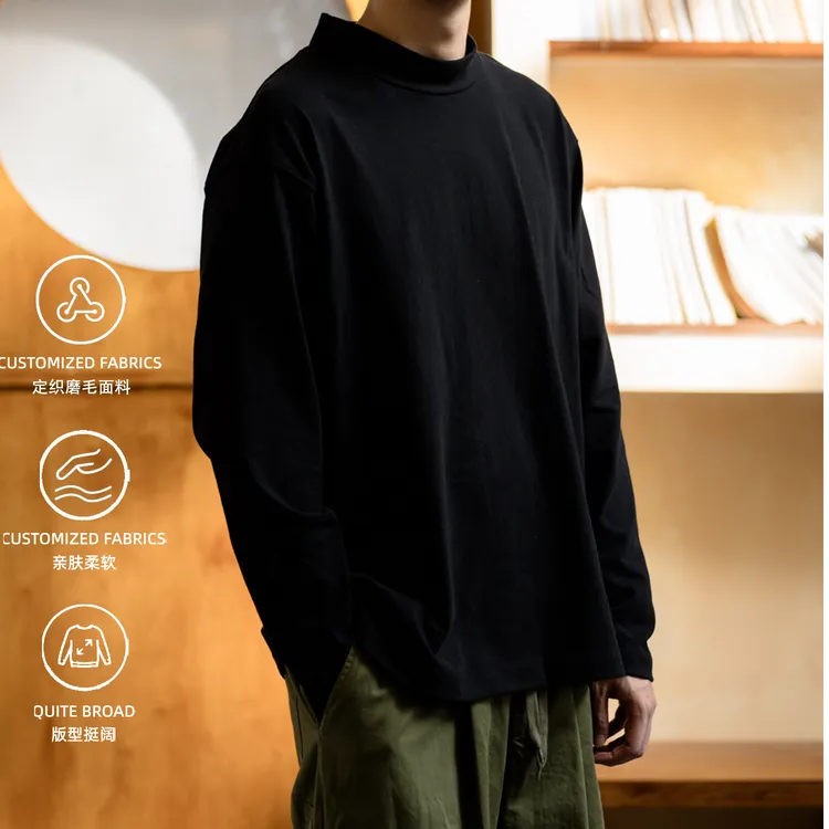 GYOZA纯色宽松基础简约磨毛手感纯棉半高领长袖T恤卫衣打底衫270g