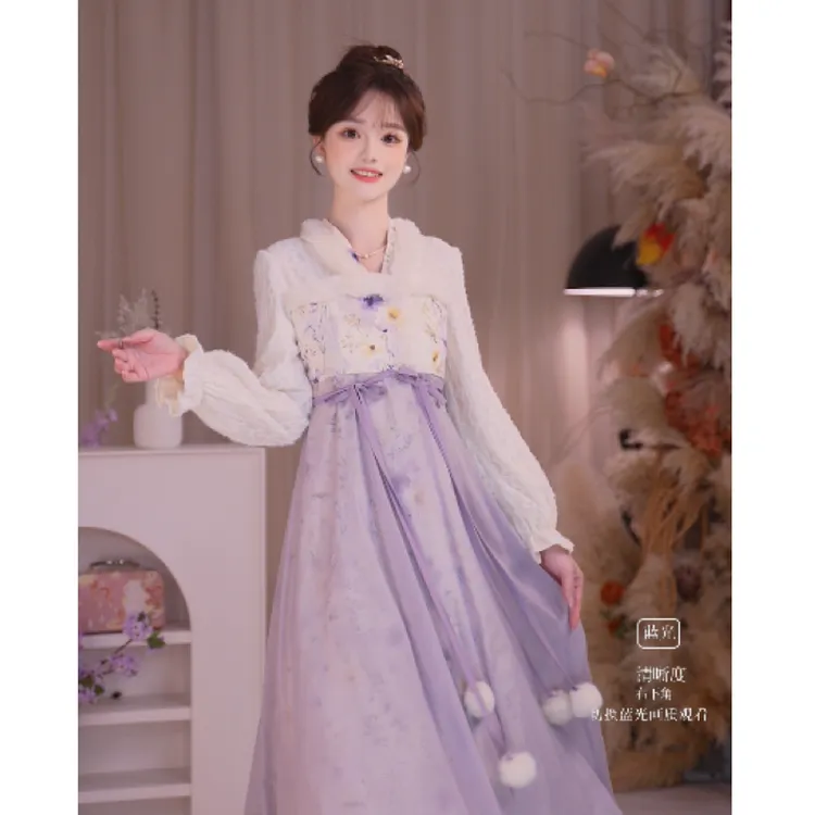 瑶西【紫镜暖冬】新款紫色齐胸汉元素国风新中式长款女连衣裙