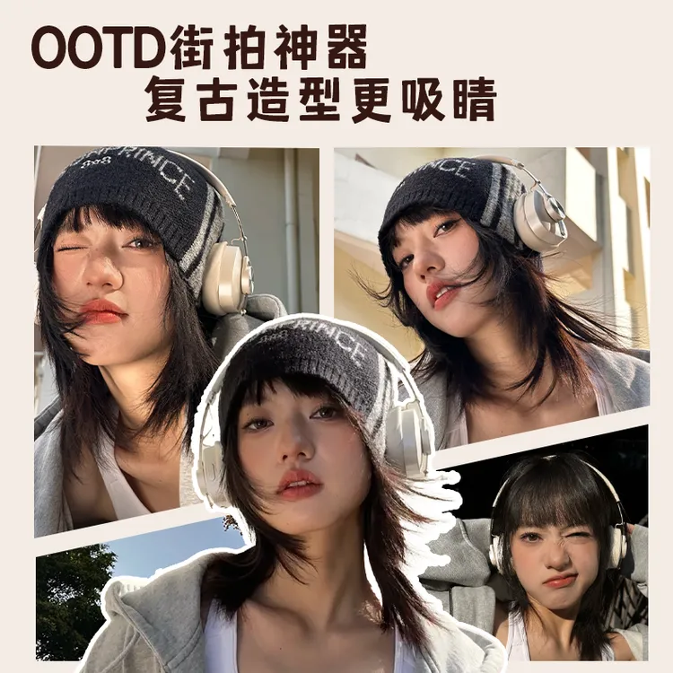 【开石新品】 F4高颜值复古美拉德金标认证头戴式耳机【达播】