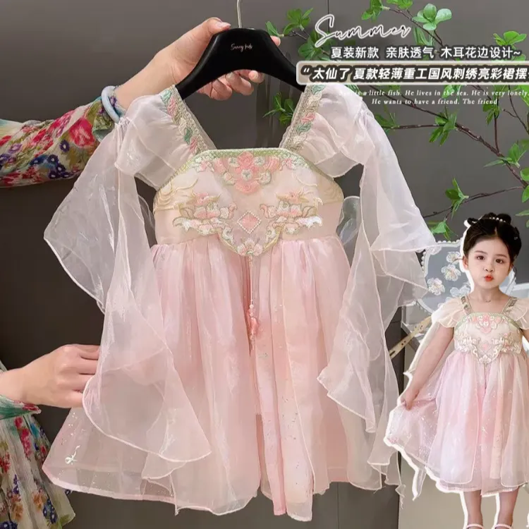 女童夏季汉服中国风雪纺连衣裙刺绣汉服公主轻薄民族花边古风女