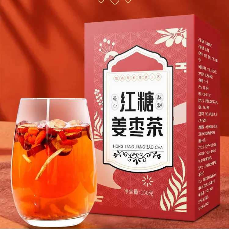 红糖红枣茶红糖姜茶八珍四物汤黑糖姜枣茶八珍四物汤黑糖玫瑰