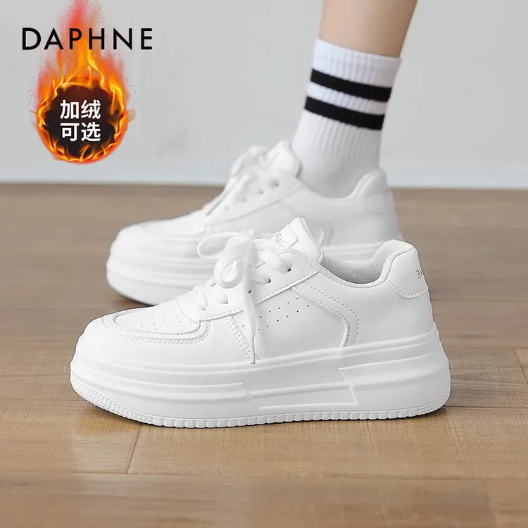 达芙妮厚底小白鞋女款2025爆款百搭女鞋秋冬时尚休闲加绒板鞋子女