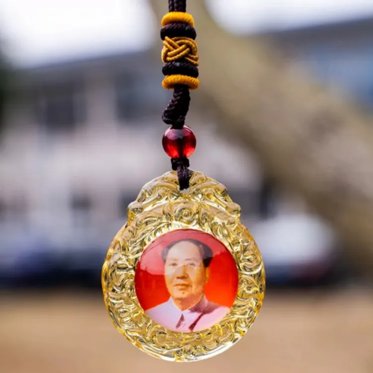 非金属玻璃吊坠 毛主席双面挂坠项链琉璃配饰素款精美时尚时尚