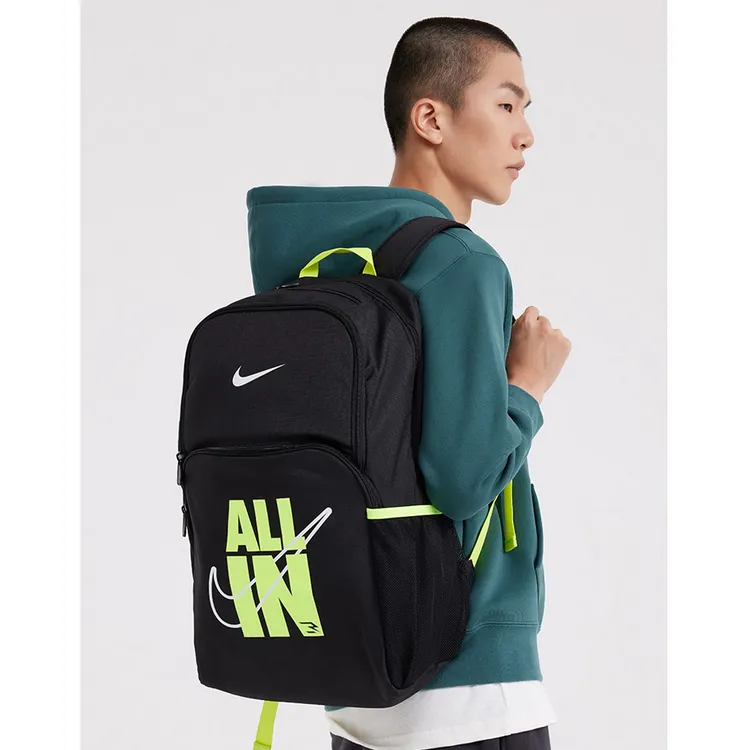 【爆款】NIKE 3BRAND时尚儿童中大童轻便潮流休闲双肩包T025预售