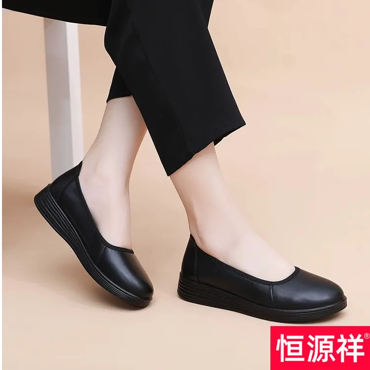 恒源祥春秋舒适中老年软底平底圆头休闲真皮妈妈鞋20088-1