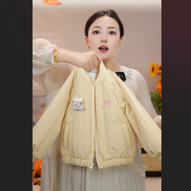 MOMOCO冬季新款女童甜美卡通小动物加棉外套77830107029