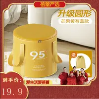 【蓓蕾专属】可折叠泡脚桶带盖加深过腿洗脚盆家用便携式AS