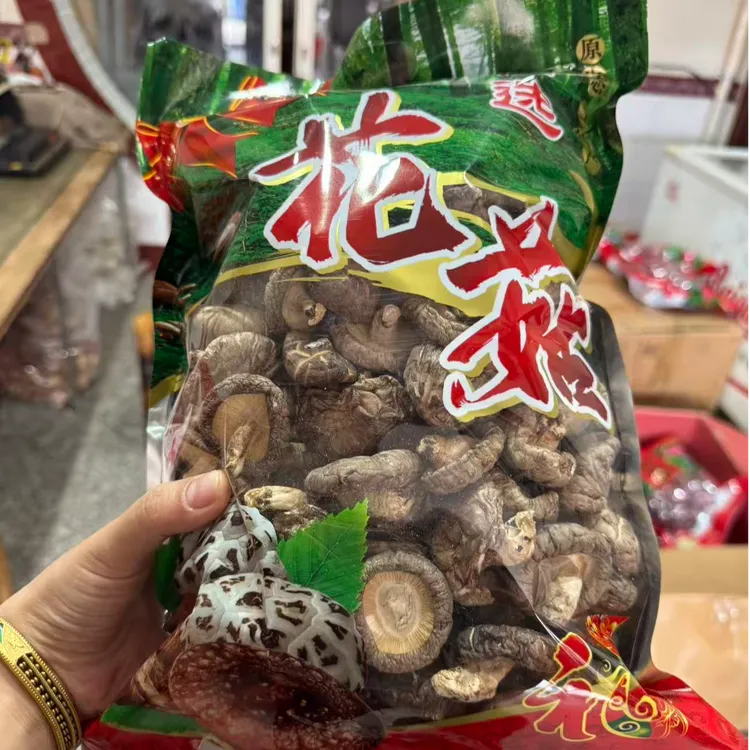 农家肉厚干香菇 花香菇干货500g