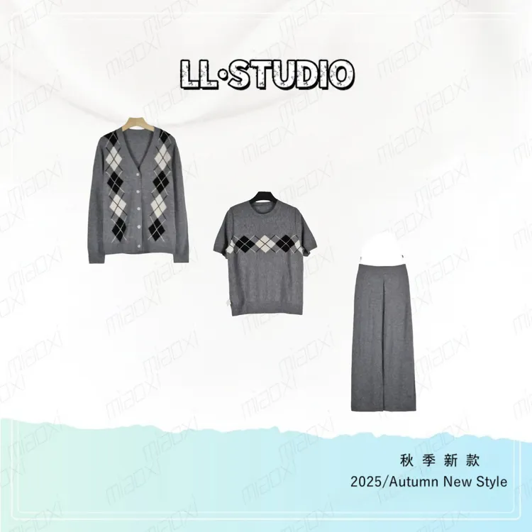 妙兮·LL秋季新款休闲宽松针织衫慵懒风上衣+裤子三件套*20252339