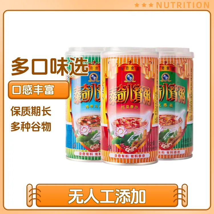 泰奇泰奇八宝粥全家福五谷杂粮营养早餐粥红豆紫薯粥多口味食品