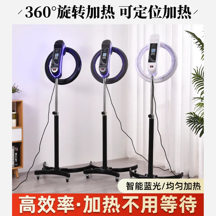 发廊美发加热器烘发机理发店烫发染发冷烫定型飞碟加速器焗油机器