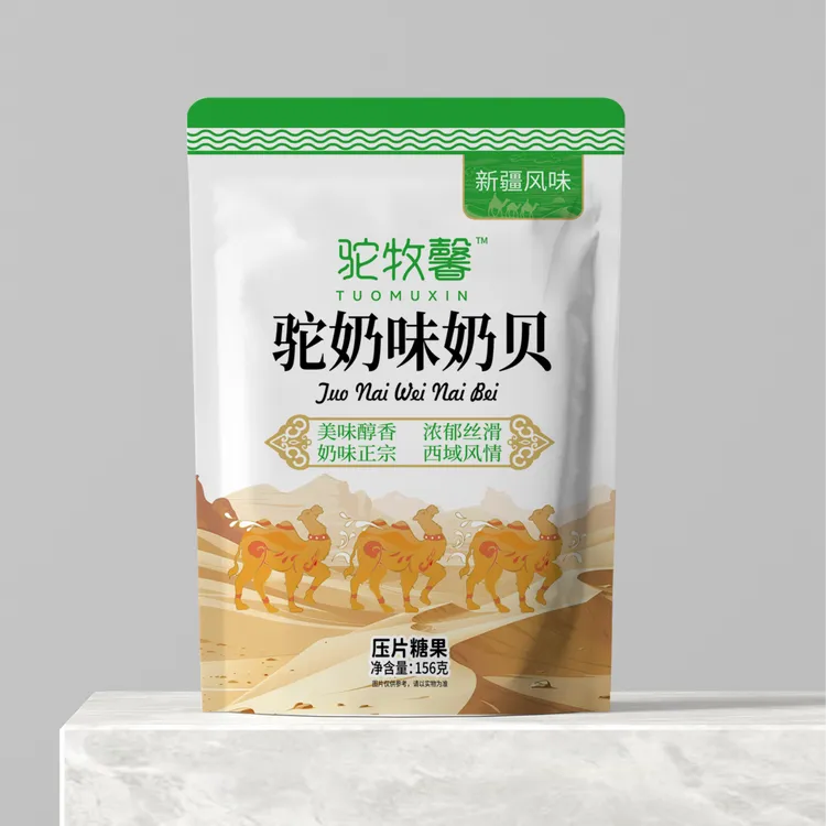 驼牧馨 驼奶味奶贝