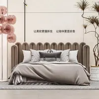 大莉莉【西尔】双节福利线下高端款清！60加密天丝棉磨毛四件套
