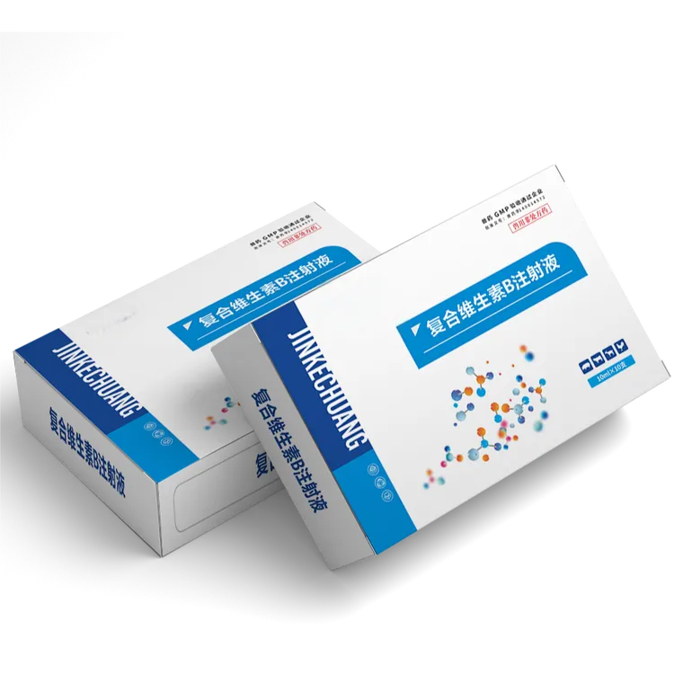 兽用-复合维生素B注射液