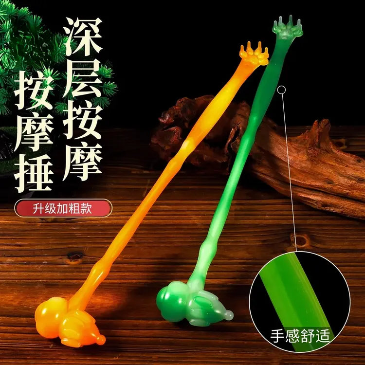 不求人抓痒器全自动挠痒好物抓背多功能通经络健身敲背锤子拍痧锤