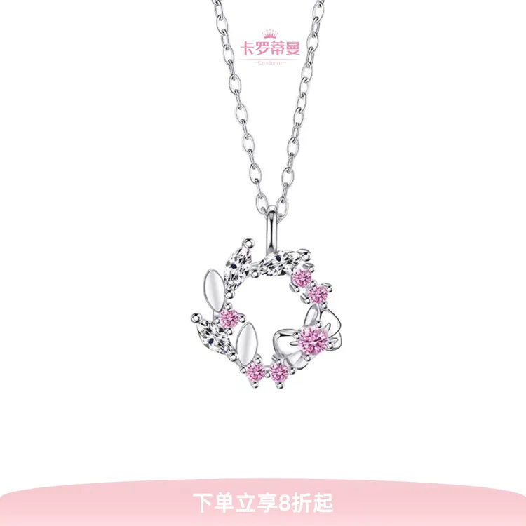 链子925银锆石 卡罗蒂曼蝴蝶结项链饰品女小众设计感925银锁骨链