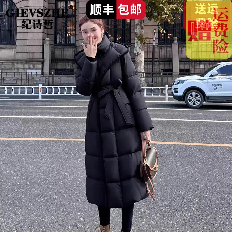 纪诗哲黑色过膝长款羽绒服女2025新款爆款冬季显瘦白鸭绒保暖外套