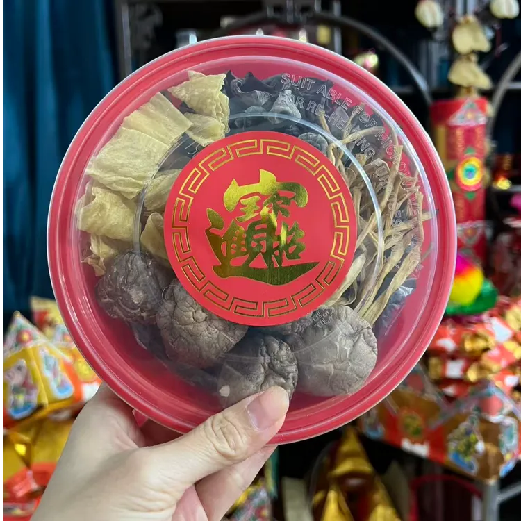 （五味斋）可装五种斋菜红色打包盒