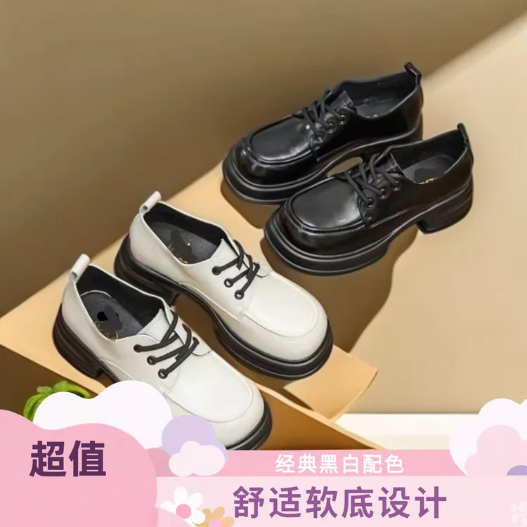 新款女鞋爆款女款春季百搭牛皮粗跟乐福鞋厚底阔腿裤必备鞋鞋子