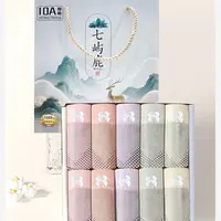 【主播推荐】七屿鹿10A抗菌温变中高腰三角裤磁石养护加长裆女内裤