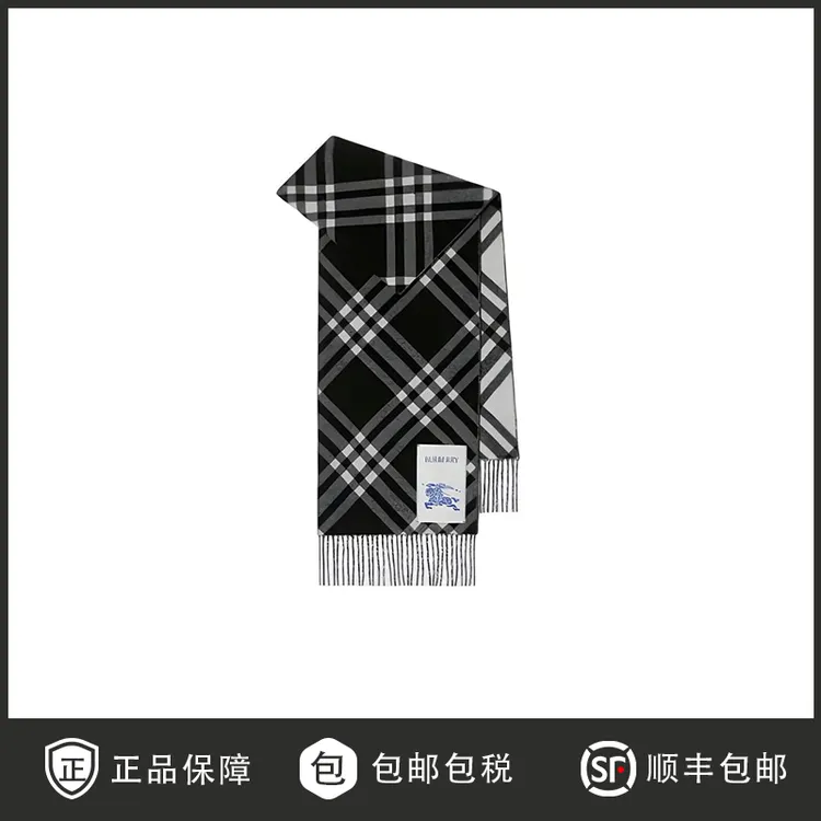 【Uii专属】BURBERRY/博柏利Logo标识 羊绒 绒线围巾 男女同款情80996501