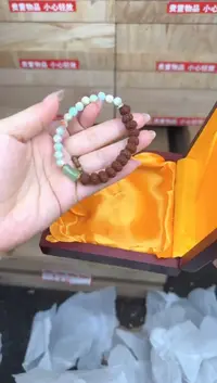 小金刚菩提双拼链接@@SP202