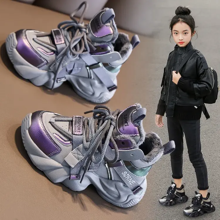 女童运动鞋2025新款秋冬款小女孩老爹休闲加绒二棉鞋大童儿童鞋子