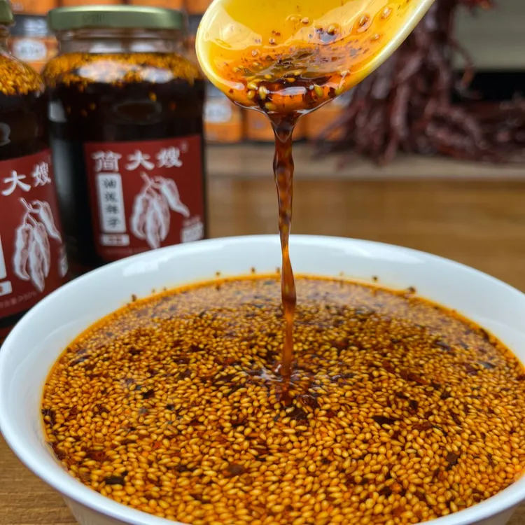 简大嫂油泼辣子调味品凉拌菜拌面酱下饭菜香辣可口辣椒油油辣椒酱